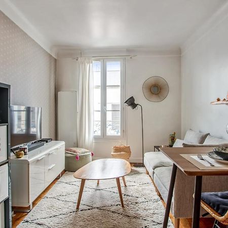 Appartement Auxerre - Welkeys Булонь-Бийанкур Экстерьер фото